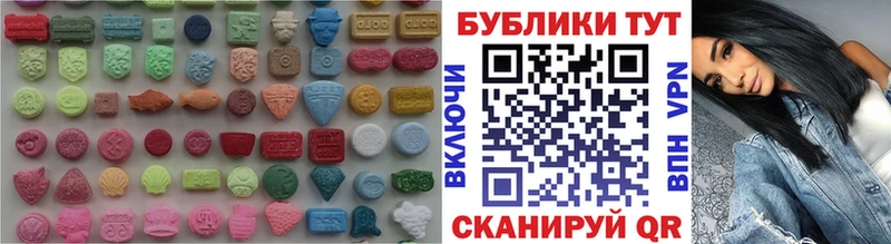 Ecstasy Punisher  Купить закладки  Малая Вишера 