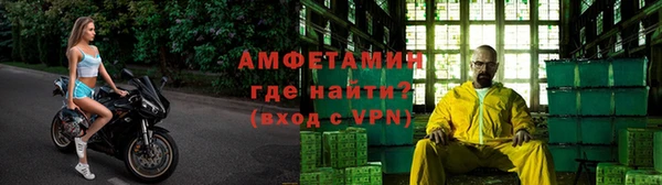 марихуана Ельня