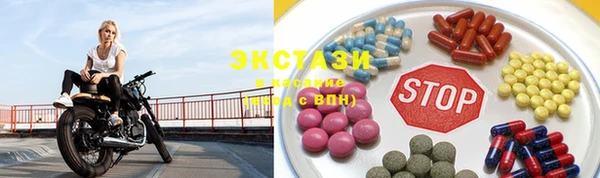 мефедрон мука Гусь-Хрустальный