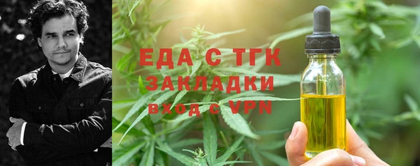 apvp Гусиноозёрск