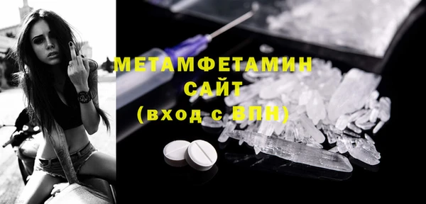 бошки Гусев