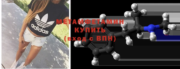 гашик Фёдоровский