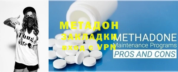 бошки Гусев