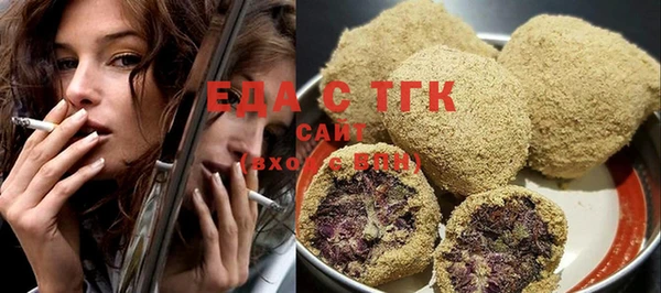 бошки Гусев