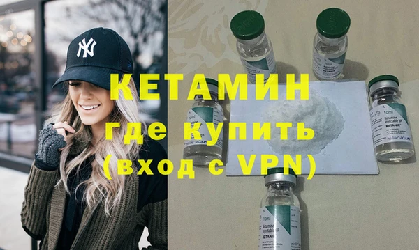 бошки Гусев