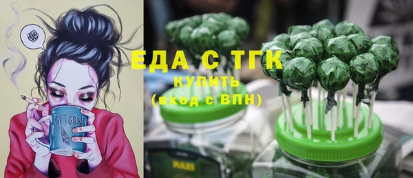apvp Гусиноозёрск