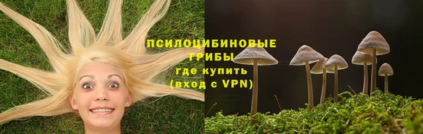 мефедрон мука Гусь-Хрустальный