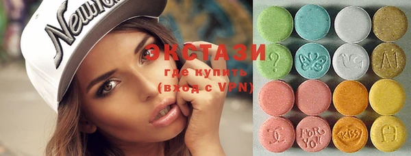 мефедрон мука Гусь-Хрустальный