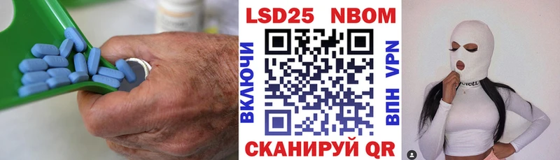 ЛСД экстази ecstasy  Купить закладки  Малая Вишера 